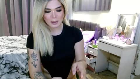 katykiat online show from 07.28.26