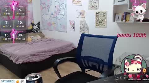 Snapshot of kawaii_angell chatting on 01.17.25 anfisa online show from 01.17.25