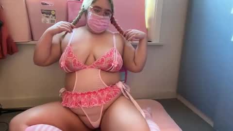 KawaiiAsianBBW online show from 03.05.25