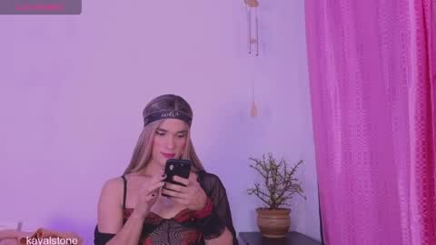 Cattleya stone online show from 04.17.26