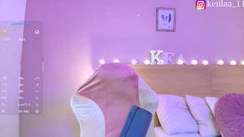 keii online show from 02.08.26