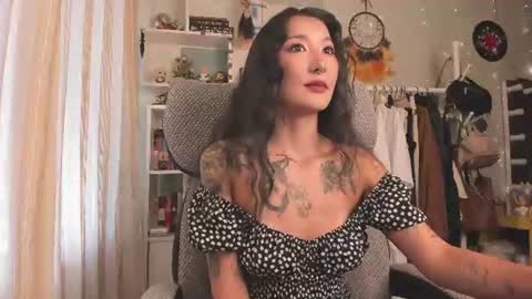 Leia online show from 07.17.26