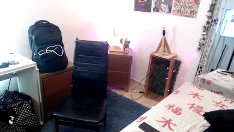 CHOQUITO online show from 01.08.25