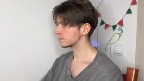 Kero online show from 02.15.26