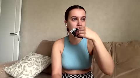 Lina online show from 07.26.26