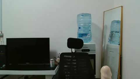 Khaleesi online show from 11.27.25