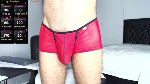 Khalid Rumie online show from 10.07.25