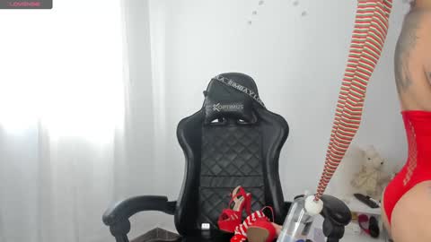 khata online show from 12.12.24