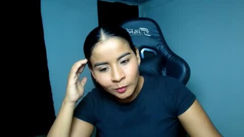 kiara online show from 07.29.26