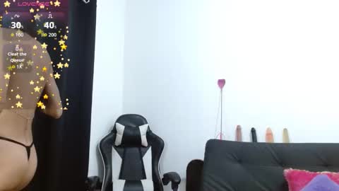 KiaraRider online show from 02.07.26