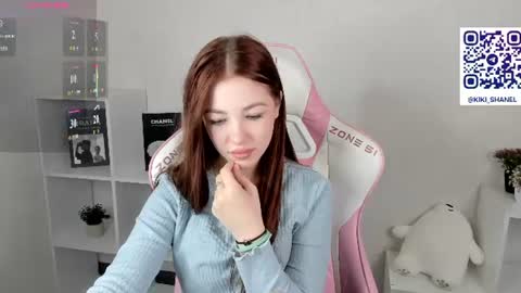 Kiki online show from 07.20.26