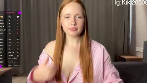 Kiki online show from 07.27.26