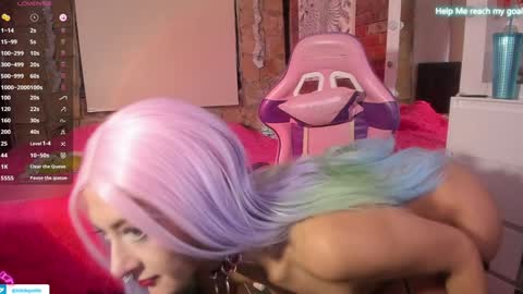 kiki online show from 12.25.24