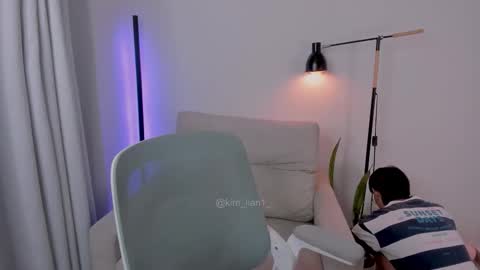 Kim Lian online show from 02.13.26