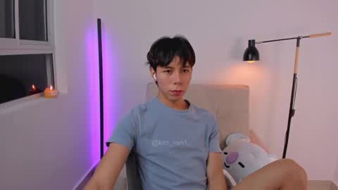 Kim Lian online show from 02.22.26