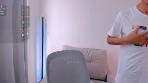 Kim Lian online show from 02.27.26