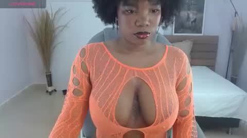 kimara lion online show from 07.01.26