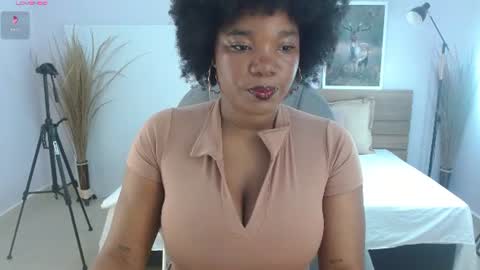 kimara lion online show from 07.25.26