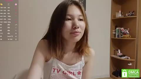 Snapshot of kimberelypeloso chatting on 07.30.26 Madoka online show from 07.30.26