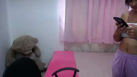 Kim online show from 02.12.25