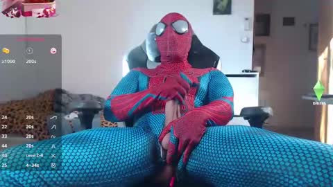 Snapshot of king7045 chatting on 12.17.24 king7045 online show from 12.17.24