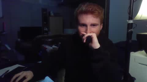 Snapshot of kingoffootfetish chatting on 01.20.25 Master King Tommy online show from 01.20.25