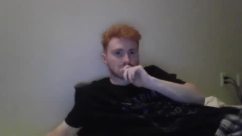 Snapshot of kingoffootfetish chatting on 02.11.25 Master King Tommy online show from 02.11.25