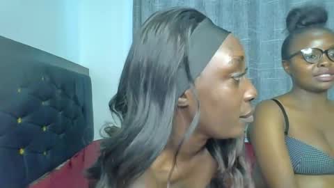 kinky_leila online show from 07.25.26