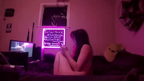 kinkykumiho online show from 04.11.26