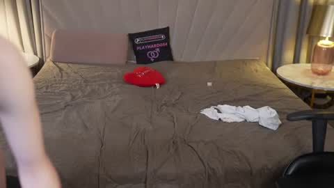 Sweet girls online show from 07.22.26