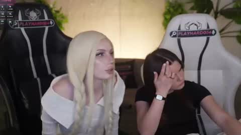 Sweet girls online show from 07.28.26