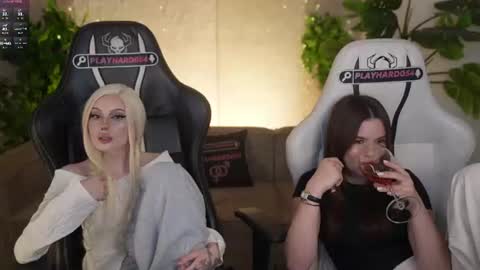 Sweet girls online show from 07.28.26