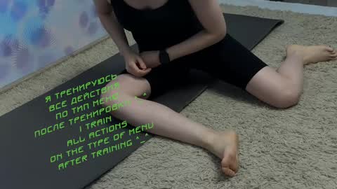 Kira    online show from 02.23.25