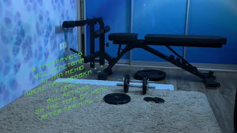 Kira    online show from 03.10.25