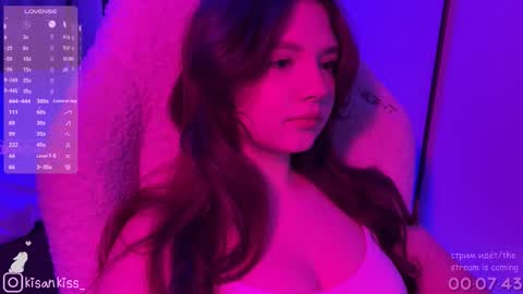 kisankiss online show from 02.22.26