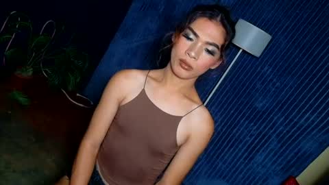 itsme ariana online show from 07.25.26