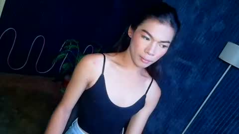 itsme ariana online show from 07.27.26