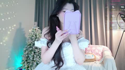 Snapshot of kitayamachu chatting on 01.14.25 Aya online show from 01.14.25