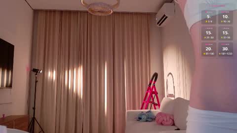 Aya   online show from 07.12.26