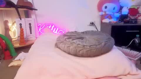 Kitty online show from 07.26.26
