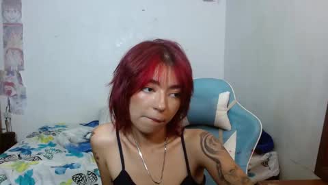 kiyu online show from 02.12.26