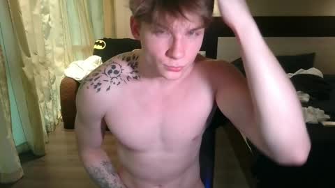 Adam online show from 06.07.26