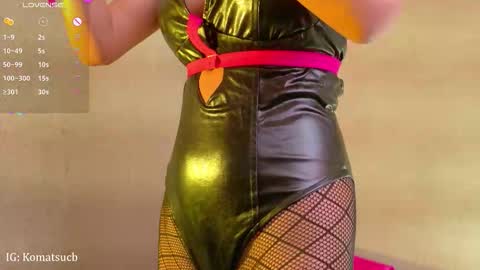  Komatsu Lilith online show from 02.17.26