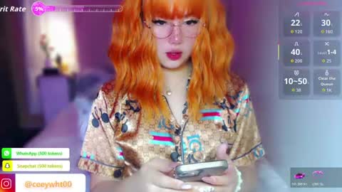 MISS ALICIA online show from 07.27.26