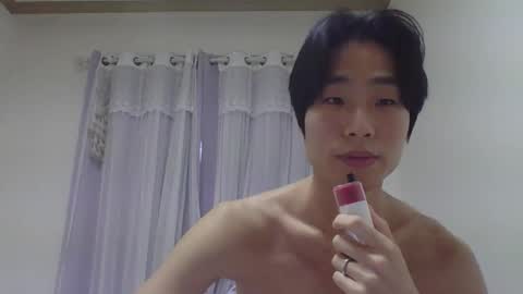 seok online show from 01.23.25