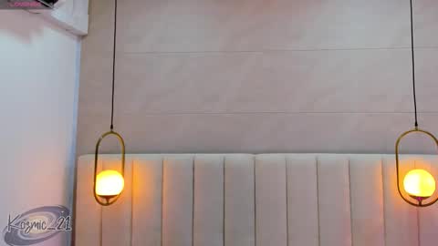 K O S M I C online show from 12.18.25