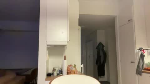 Snapshot of kovapoika chatting on 10.27.25 kovapoika online show from 10.27.25