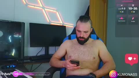 kumonass online show from 10.29.25