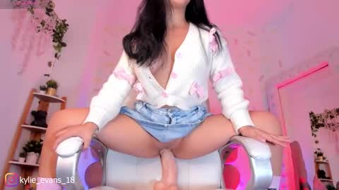 Kylie online show from 02.07.26