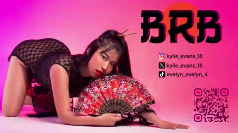 Kylie online show from 03.05.26